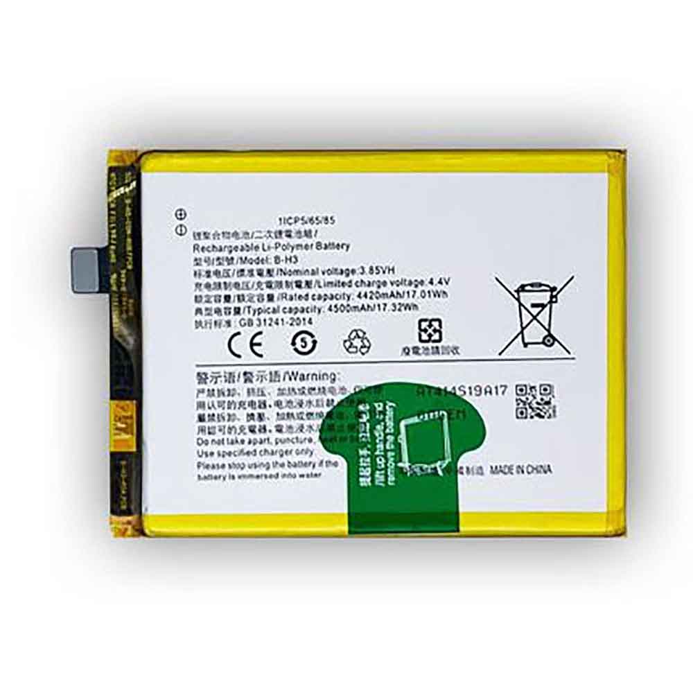 Batería para VIVO X710-vivo-b-h3